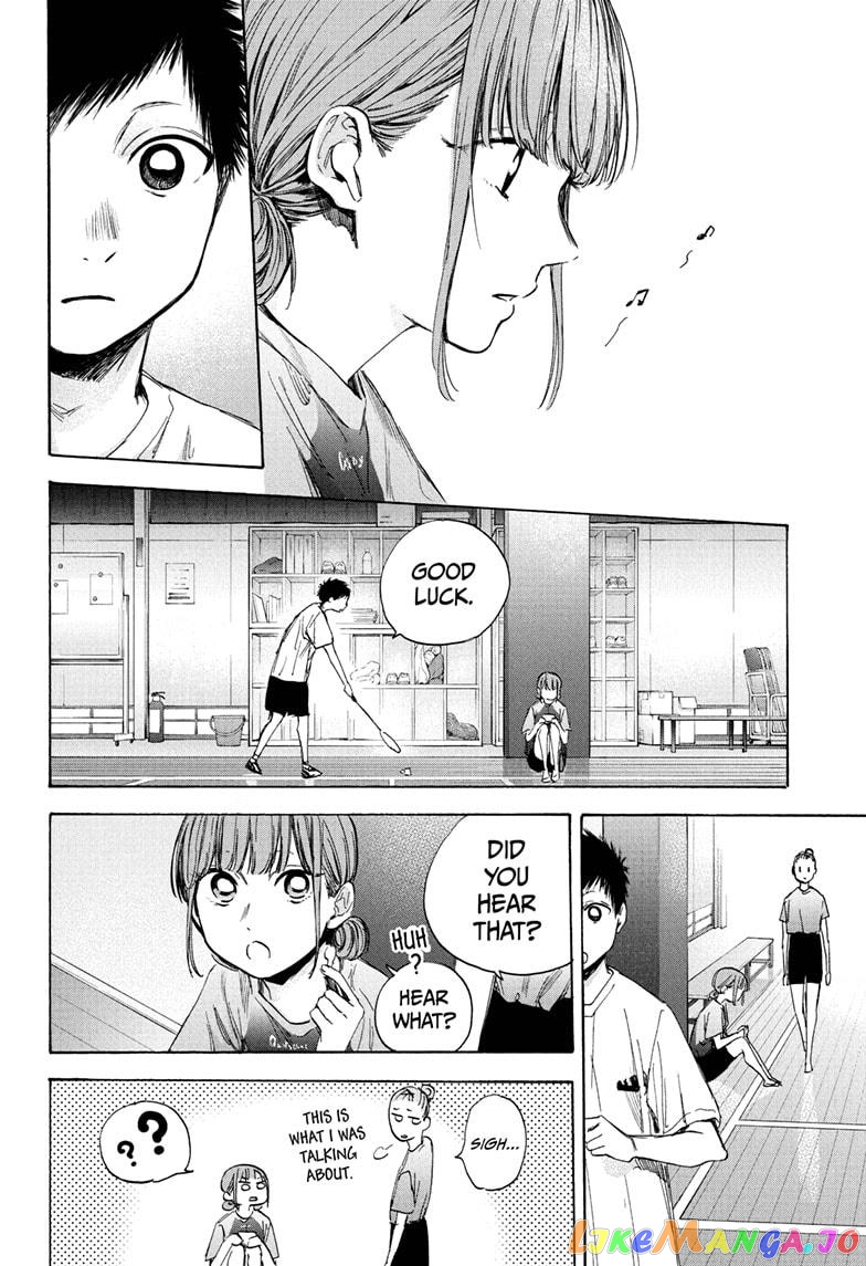 Blue Box, Chapter 37 image 08